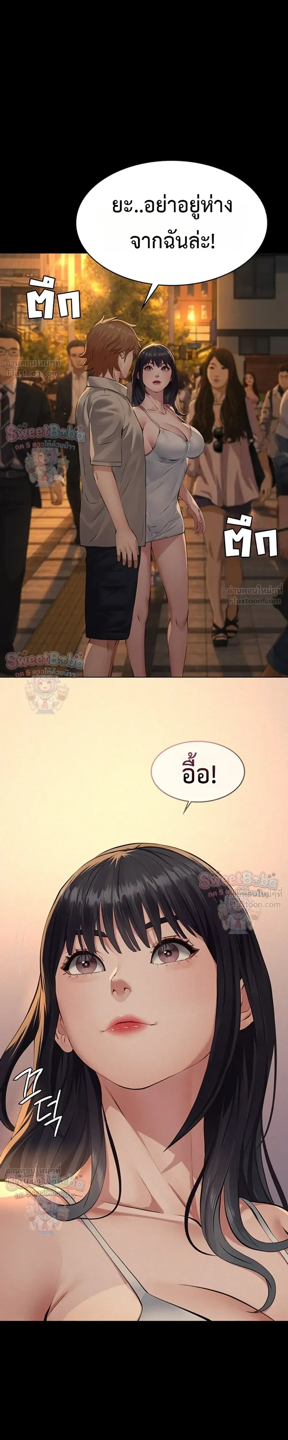 Doujin-Lc- อ่าน โดจิน มังฮวา เกาหลี ญี่ปุ่น จีน แปลไทย Papa Kacheu ความลับ 20 ปี กับลูกสาวที่ (ไม่) ใช่ลูก ตอนที่ 1 2 3 4 5 6 7 8 9 10 11 12 13 14 ฟรี ไม่มีโฆษณา อ่าน โดจิน Manhwa เกาหลี ญี่ปุ่น จีน เรามีครบ คัดมาให้เน้นๆ โดจิน 18+ รับประกันความฟินโดย  Doujin Lc