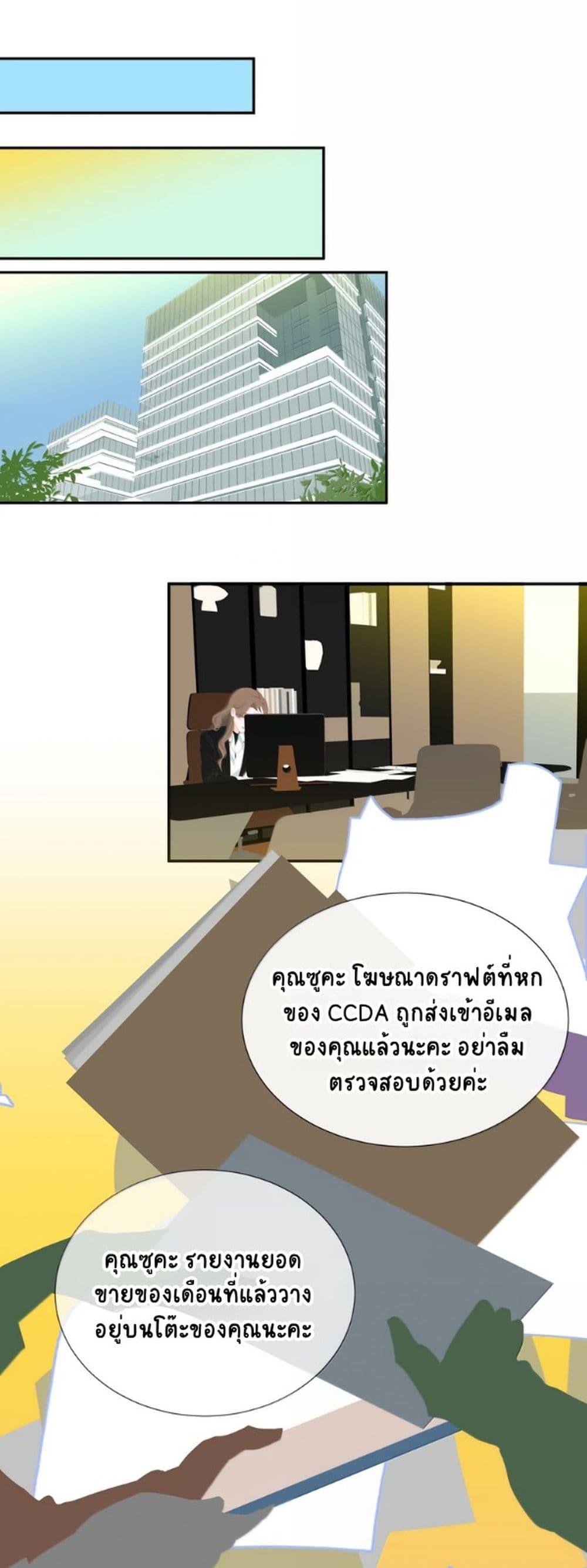 Manga-lc-com อ่านมังงะ อ่านการ์ตูน ออนไลน์ ฟรี Chao Xia ตอนที่ 1 2 3 4 5 6 7 8 9 10 11 12 13 14 ฟรี ไม่มีโฆษณา Manga-lc - อ่าน มังงะ อ่าน การ์ตูน ออนไลน์ อ่านมังงะ ฟรี