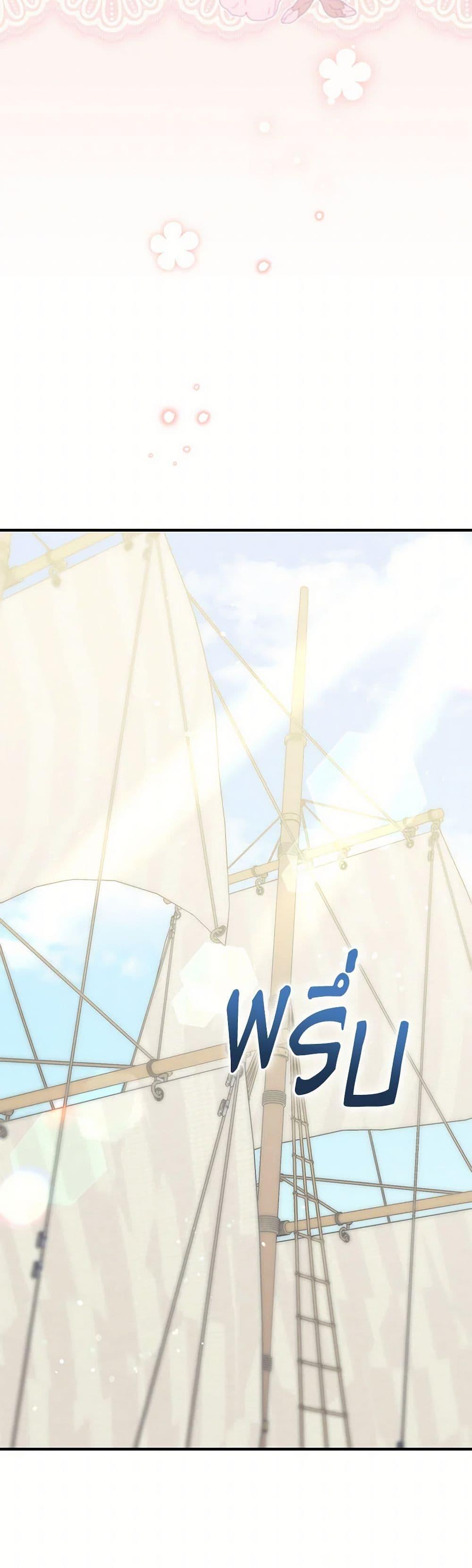 Manga-lc-com อ่านมังงะ อ่านการ์ตูน ออนไลน์ ฟรี I Stole the Child of My War-Mad Husband ตอนที่ 1 2 3 4 5 6 7 8 9 10 11 12 13 14 ฟรี ไม่มีโฆษณา Manga-lc - อ่าน มังงะ อ่าน การ์ตูน ออนไลน์ อ่านมังงะ ฟรี