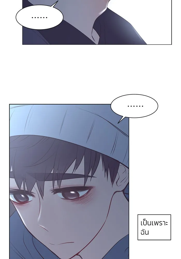 อย่าล้อเล่นกับหัวใจ ตอนที่ 83 รูปที่ 29