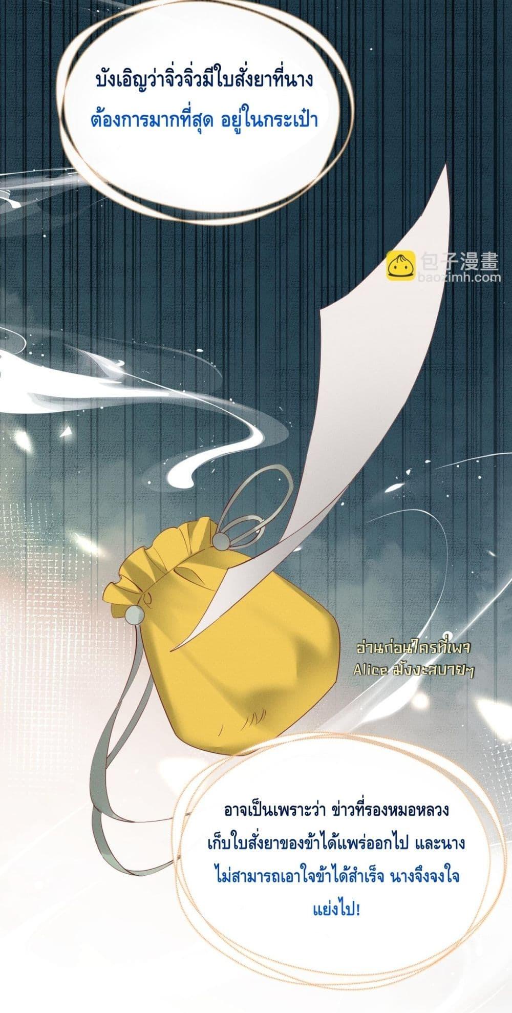 Manga-lc-com อ่านมังงะ อ่านการ์ตูน ออนไลน์ ฟรี เสียงหัวใจของเธ ตอนที่ 1 2 3 4 5 6 7 8 9 10 11 12 13 14 ฟรี ไม่มีโฆษณา Manga-lc - อ่าน มังงะ อ่าน การ์ตูน ออนไลน์ อ่านมังงะ ฟรี