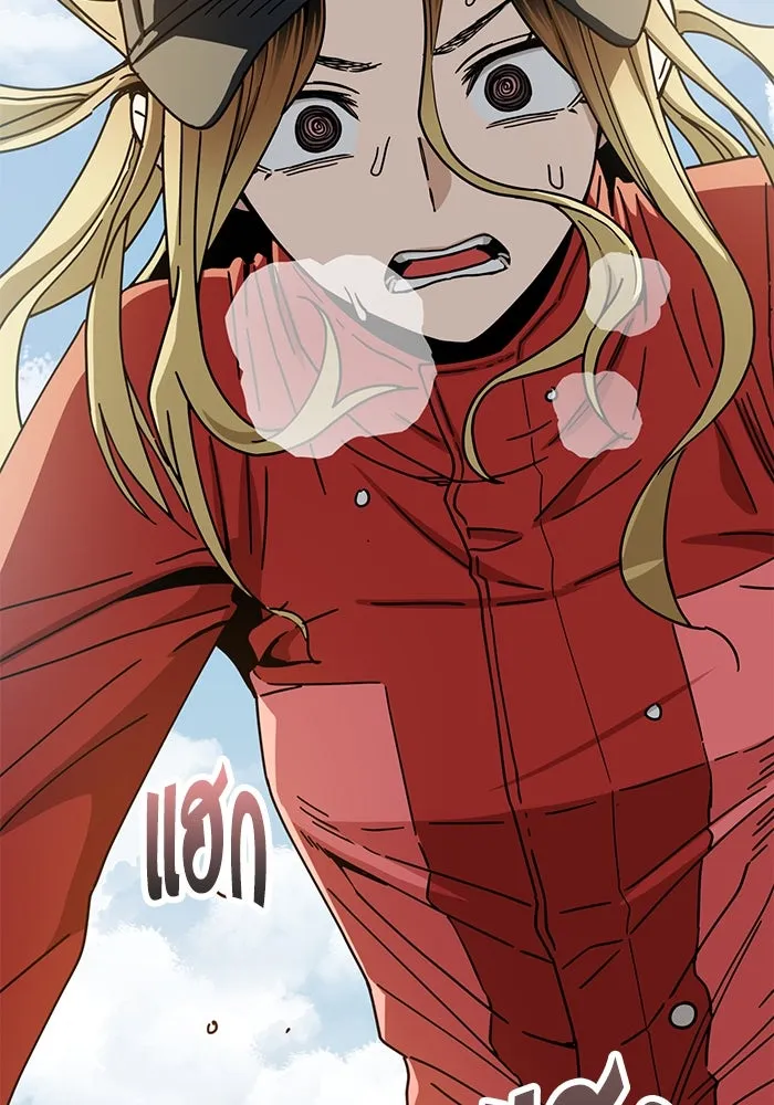 โชคชะตานำพารัก ตอนที่ 23  แค่สร้างบรรยากาศ รูปที่ 14