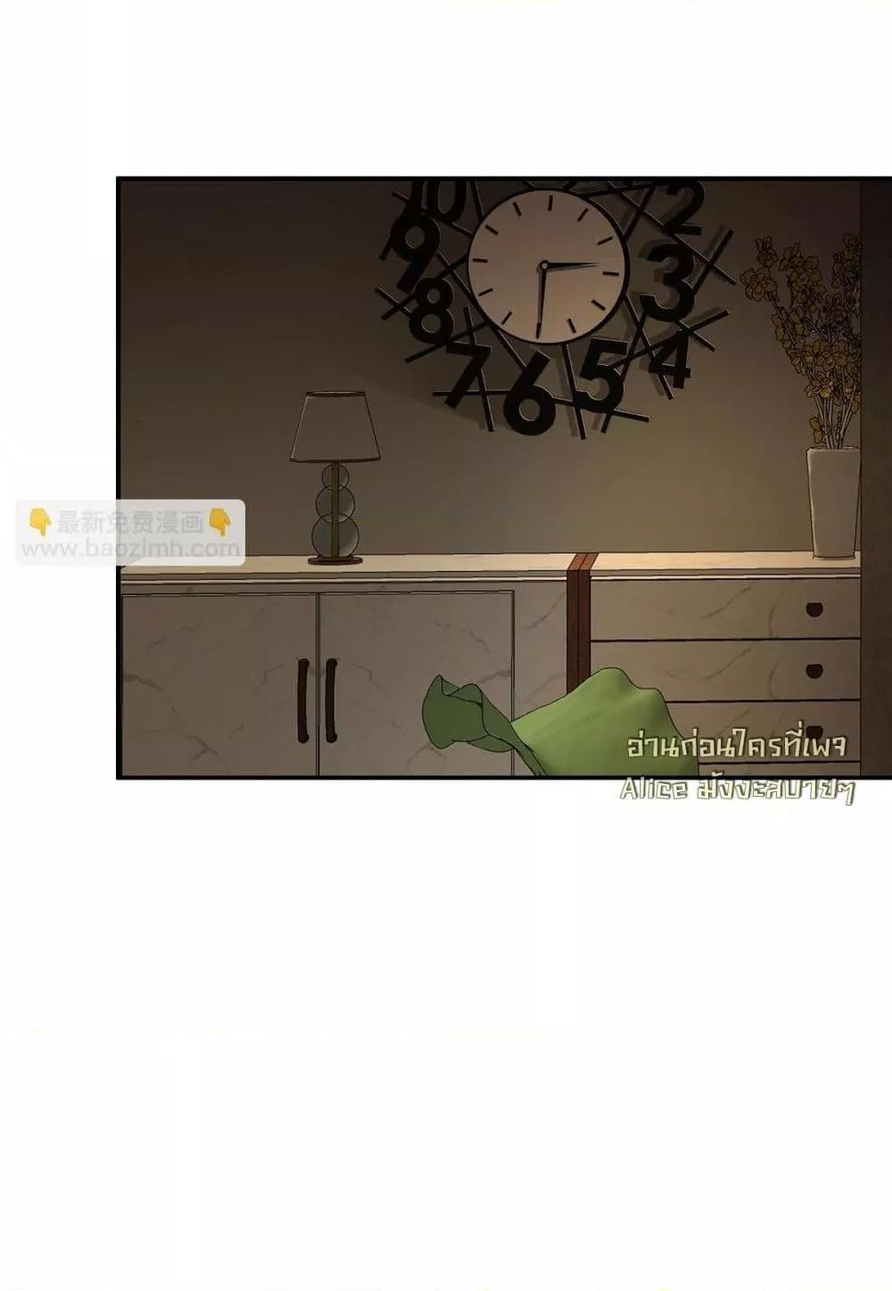 Manga-lc-com อ่านมังงะ อ่านการ์ตูน ออนไลน์ ฟรี AfterBreaking ตอนที่ 1 2 3 4 5 6 7 8 9 10 11 12 13 14 ฟรี ไม่มีโฆษณา Manga-lc - อ่าน มังงะ อ่าน การ์ตูน ออนไลน์ อ่านมังงะ ฟรี