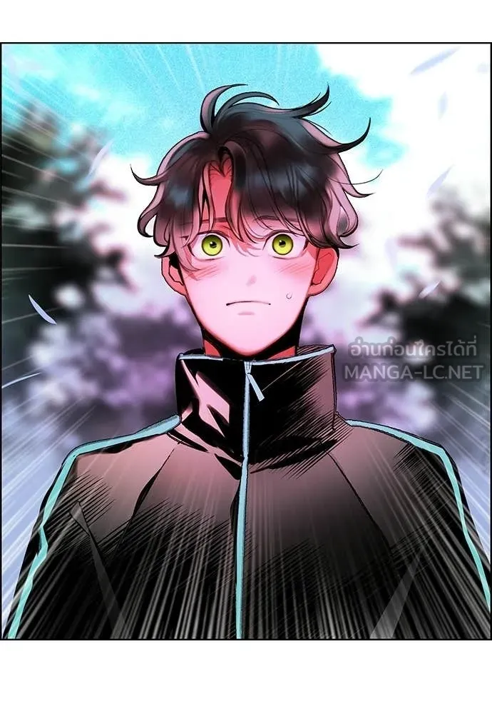 Jungle Juice ตอนที่ 191 รูปที่ 103