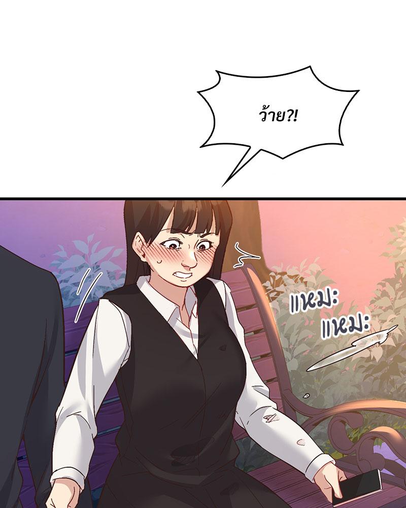 Doujin-Lc- อ่าน โดจิน มังฮวา เกาหลี ญี่ปุ่น จีน แปลไทย Playing On Hard Mode ตอนที่ 1 2 3 4 5 6 7 8 9 10 11 12 13 14 ฟรี ไม่มีโฆษณา อ่าน โดจิน Manhwa เกาหลี ญี่ปุ่น จีน เรามีครบ คัดมาให้เน้นๆ โดจิน 18+ รับประกันความฟินโดย  Doujin Lc