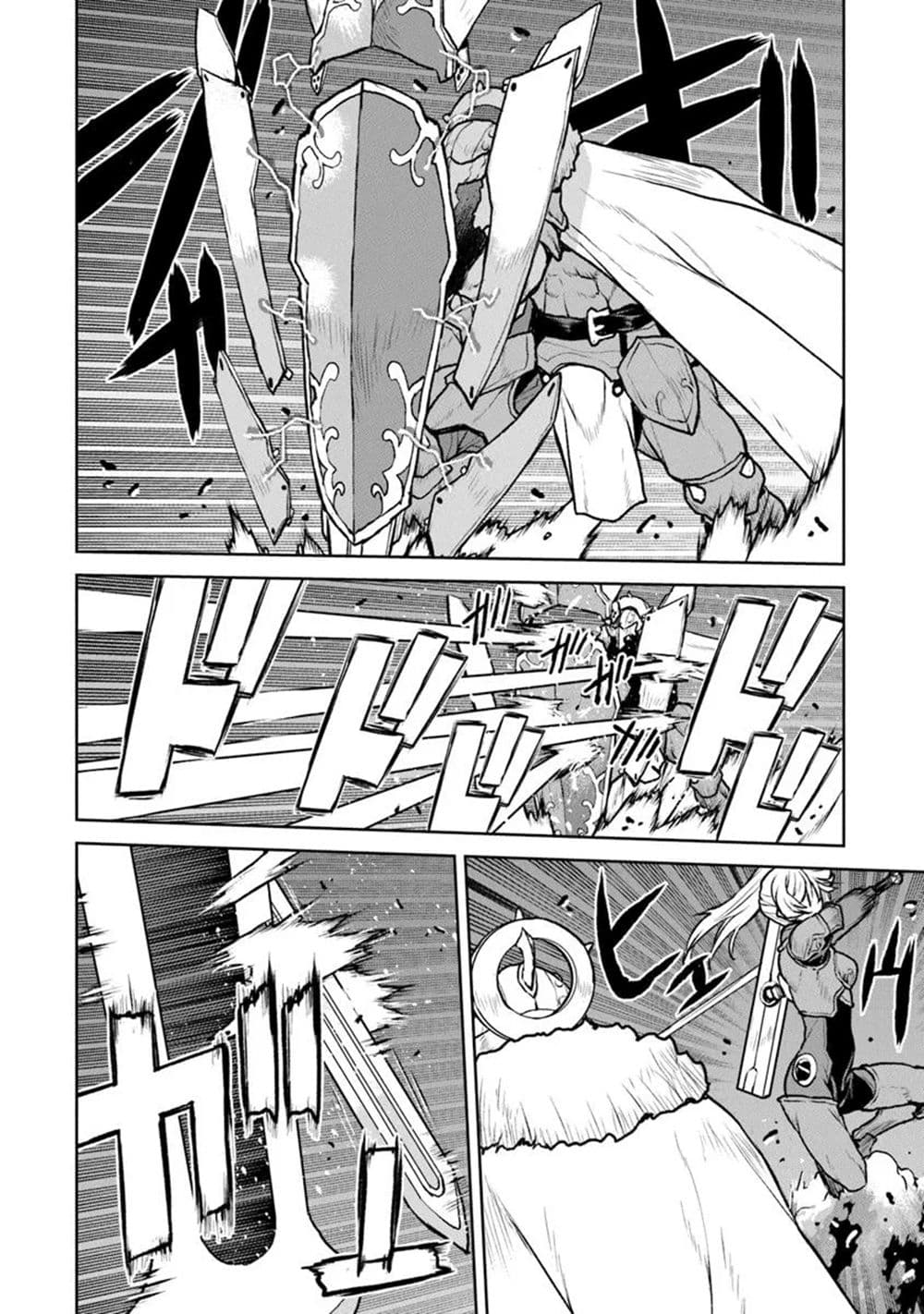 Manga-lc-com อ่านมังงะ อ่านการ์ตูน ออนไลน์ ฟรี The Galactic Navy Officer Becomes an Adventurer ตอนที่ 1 2 3 4 5 6 7 8 9 10 11 12 13 14 ฟรี ไม่มีโฆษณา Manga-lc - อ่าน มังงะ อ่าน การ์ตูน ออนไลน์ อ่านมังงะ ฟรี