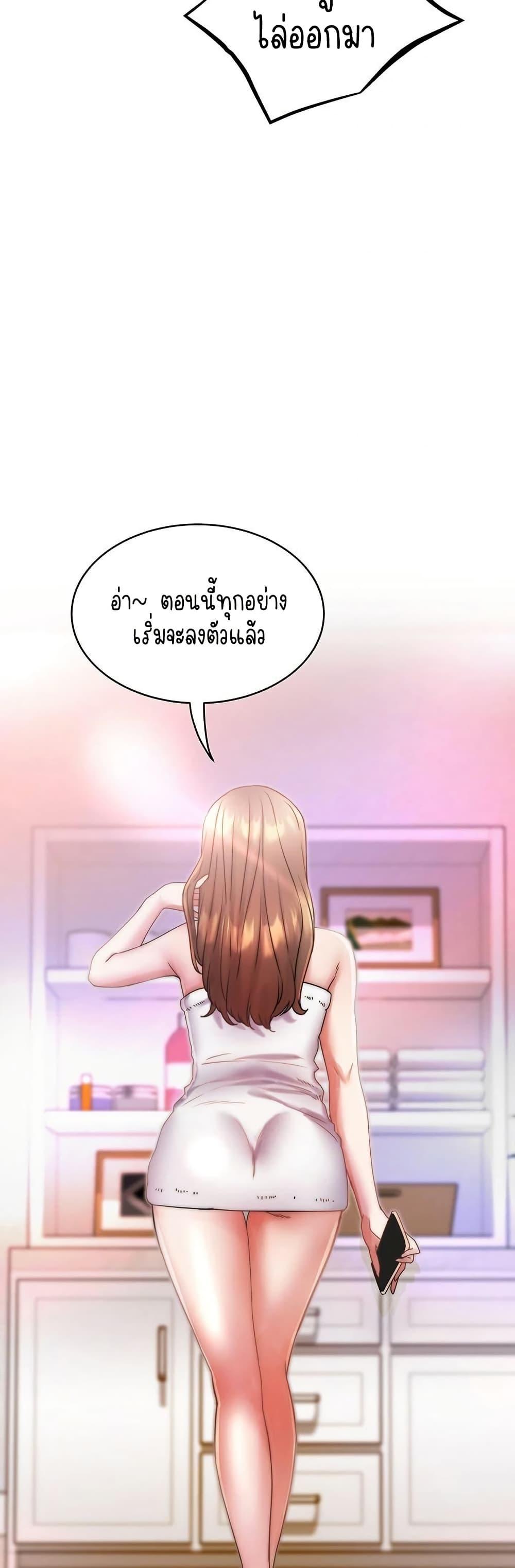 Doujin-Lc- อ่าน โดจิน มังฮวา เกาหลี ญี่ปุ่น จีน แปลไทย Daebong Village Women ตอนที่ 1 2 3 4 5 6 7 8 9 10 11 12 13 14 ฟรี ไม่มีโฆษณา อ่าน โดจิน Manhwa เกาหลี ญี่ปุ่น จีน เรามีครบ คัดมาให้เน้นๆ โดจิน 18+ รับประกันความฟินโดย  Doujin Lc