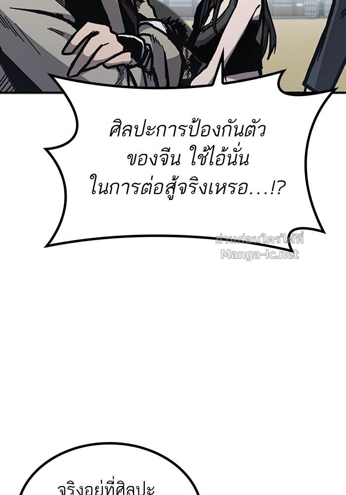 Doujin-Lc- อ่าน โดจิน มังฮวา เกาหลี ญี่ปุ่น จีน แปลไทย HECTOPASCAL ตอนที่ 1 2 3 4 5 6 7 8 9 10 11 12 13 14 ฟรี ไม่มีโฆษณา อ่าน โดจิน Manhwa เกาหลี ญี่ปุ่น จีน เรามีครบ คัดมาให้เน้นๆ โดจิน 18+ รับประกันความฟินโดย Doujin Lc