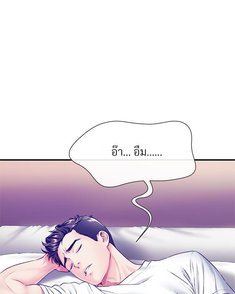 Doujin-Lc- อ่าน โดจิน มังฮวา เกาหลี ญี่ปุ่น จีน แปลไทย Delirious Diary ตอนที่ 1 2 3 4 5 6 7 8 9 10 11 12 13 14 ฟรี ไม่มีโฆษณา อ่าน โดจิน Manhwa เกาหลี ญี่ปุ่น จีน เรามีครบ คัดมาให้เน้นๆ โดจิน 18+ รับประกันความฟินโดย  Doujin Lc