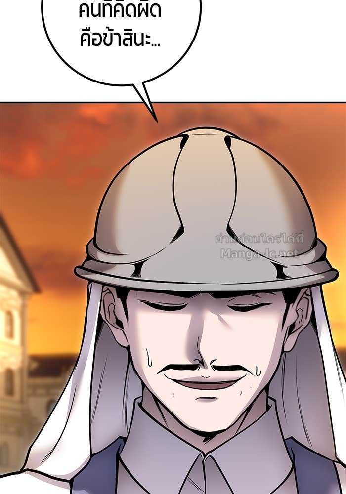 Doujin-Lc- อ่าน โดจิน มังฮวา เกาหลี ญี่ปุ่น จีน แปลไทย แกร่งเกินผู้กล้า แต่ซ่าไม่ได้ ตอนที่ 1 2 3 4 5 6 7 8 9 10 11 12 13 14 ฟรี ไม่มีโฆษณา อ่าน โดจิน Manhwa เกาหลี ญี่ปุ่น จีน เรามีครบ คัดมาให้เน้นๆ โดจิน 18+ รับประกันความฟินโดย Doujin Lc