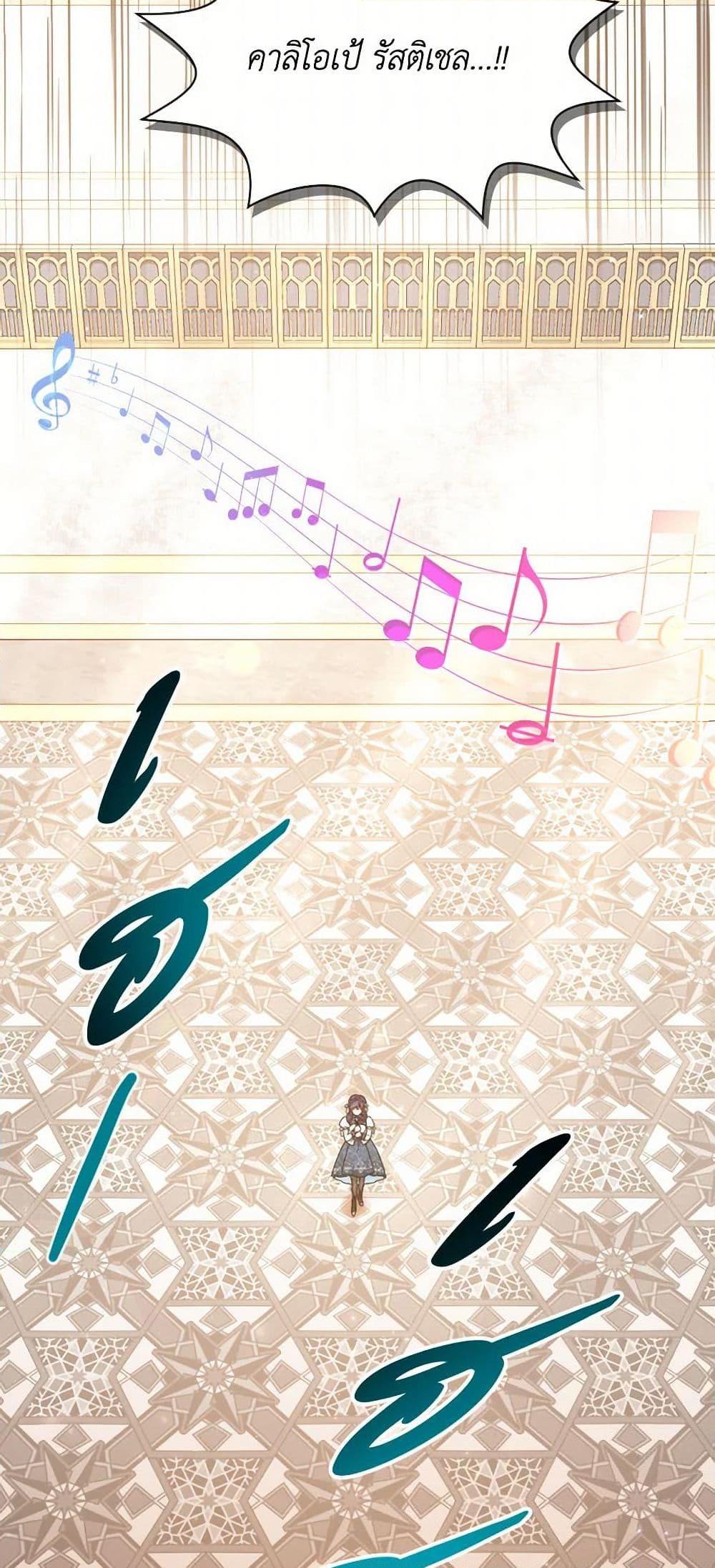 Manga-lc-com อ่านมังงะ อ่านการ์ตูน ออนไลน์ ฟรี Lady Baby ตอนที่ 1 2 3 4 5 6 7 8 9 10 11 12 13 14 ฟรี ไม่มีโฆษณา Manga-lc - อ่าน มังงะ อ่าน การ์ตูน ออนไลน์ อ่านมังงะ ฟรี