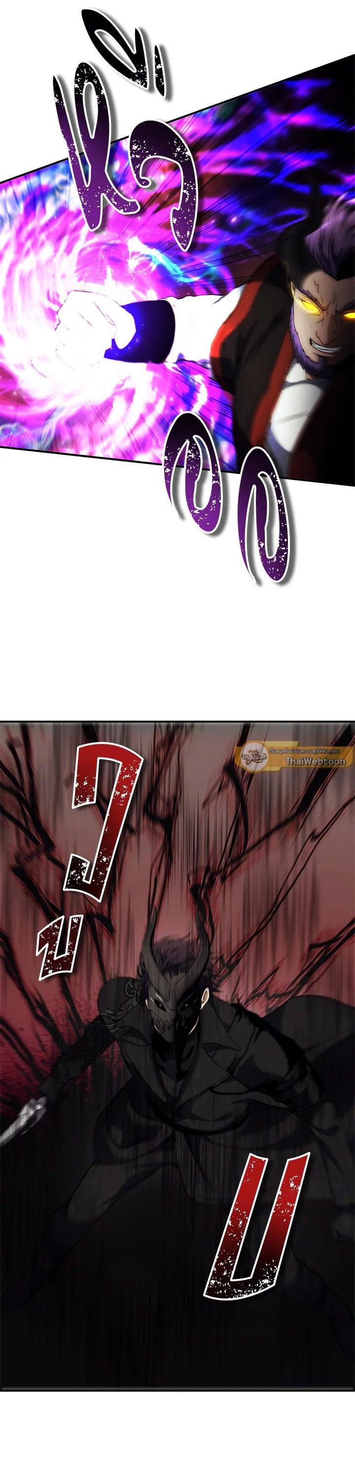 Manga-lc-com อ่านมังงะ อ่านการ์ตูน ออนไลน์ ฟรี Second Life Ranker ตอนที่ 1 2 3 4 5 6 7 8 9 10 11 12 13 14 ฟรี ไม่มีโฆษณา Manga-lc - อ่าน มังงะ อ่าน การ์ตูน ออนไลน์ อ่านมังงะ ฟรี