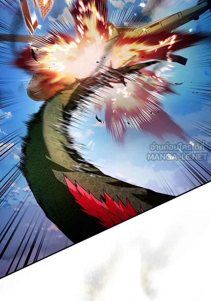 เชื่อเถอะ ฉันเป็นฮันเตอร์ห่วยแตก ตอนที่ 7 รูปที่ 60