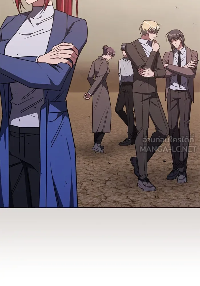 ฮีลเลอร์ตัวพ่อขอฟาดเรียบ ตอนที่ 27 รูปที่ 27