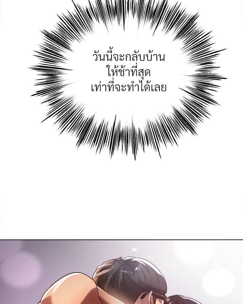 Doujin-Lc- อ่าน โดจิน มังฮวา เกาหลี ญี่ปุ่น จีน แปลไทย Do You Like to Exercise ตอนที่ 1 2 3 4 5 6 7 8 9 10 11 12 13 14 ฟรี ไม่มีโฆษณา อ่าน โดจิน Manhwa เกาหลี ญี่ปุ่น จีน เรามีครบ คัดมาให้เน้นๆ โดจิน 18+ รับประกันความฟินโดย  Doujin Lc