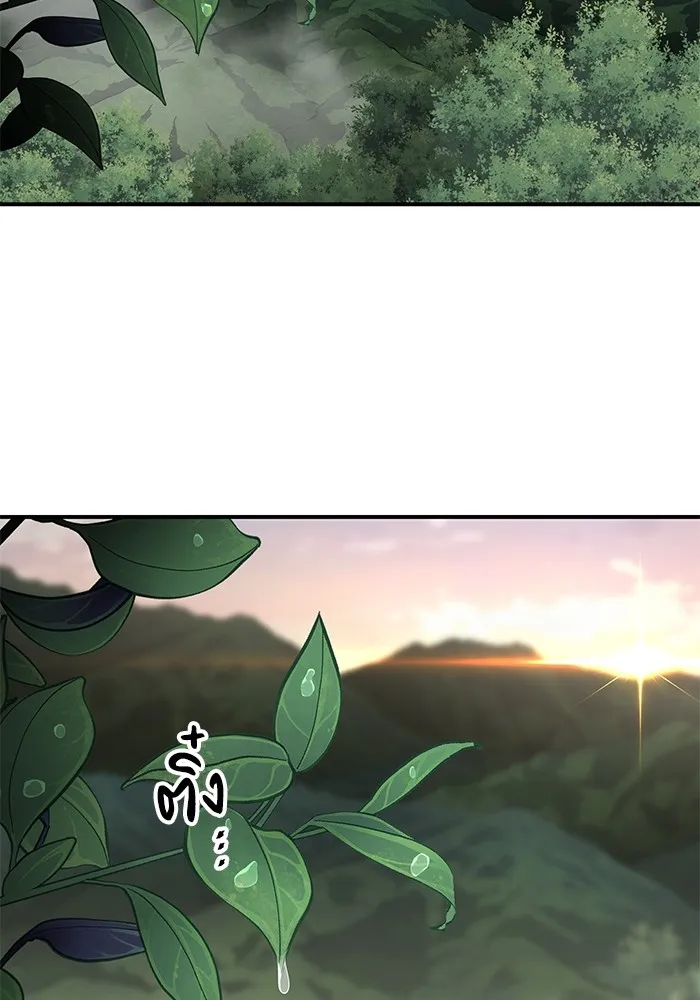 คุณปู่จอมยุทธกับหลานสาวสุดแกร่ง ตอนที่ 45 รูปที่ 77