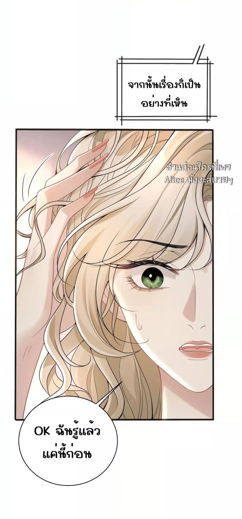 Manga-lc-com อ่านมังงะ อ่านการ์ตูน ออนไลน์ ฟรี Dangerouslover ตอนที่ 1 2 3 4 5 6 7 8 9 10 11 12 13 14 ฟรี ไม่มีโฆษณา Manga-lc - อ่าน มังงะ อ่าน การ์ตูน ออนไลน์ อ่านมังงะ ฟรี