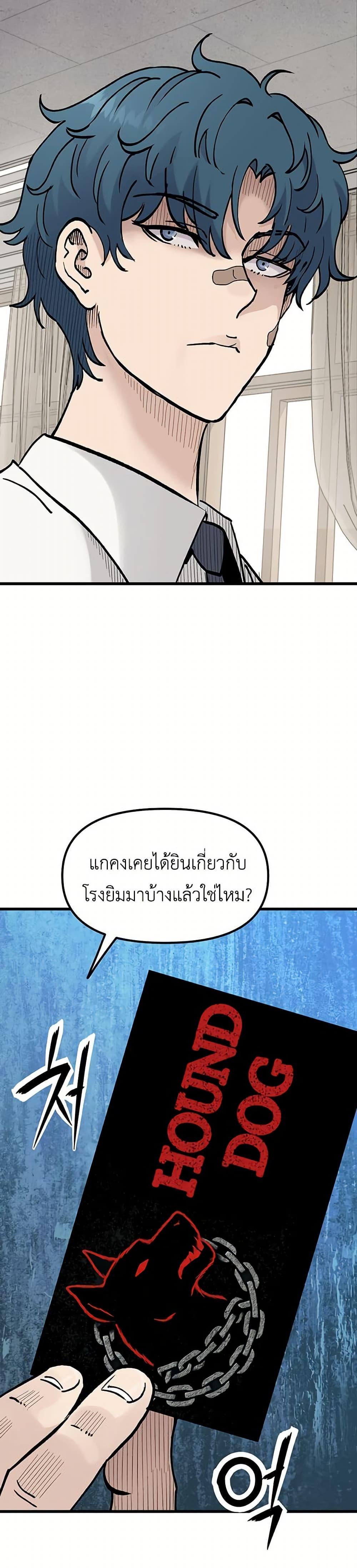 Manga-lc-com อ่านมังงะ อ่านการ์ตูน ออนไลน์ ฟรี The Silent Transfer Student ตอนที่ 1 2 3 4 5 6 7 8 9 10 11 12 13 14 ฟรี ไม่มีโฆษณา Manga-lc - อ่าน มังงะ อ่าน การ์ตูน ออนไลน์ อ่านมังงะ ฟรี