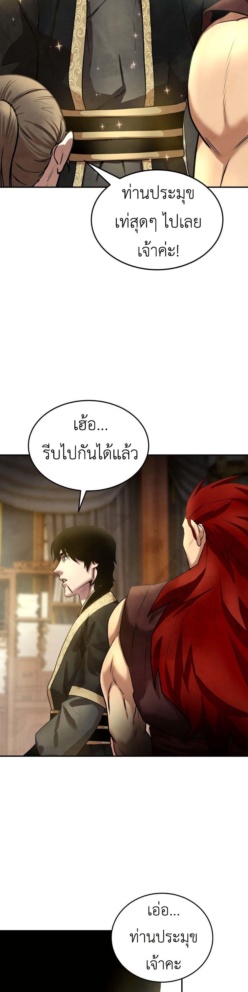 Manga-lc-com อ่านมังงะ อ่านการ์ตูน ออนไลน์ ฟรี Guest Gun ตอนที่ 1 2 3 4 5 6 7 8 9 10 11 12 13 14 ฟรี ไม่มีโฆษณา Manga-lc - อ่าน มังงะ อ่าน การ์ตูน ออนไลน์ อ่านมังงะ ฟรี