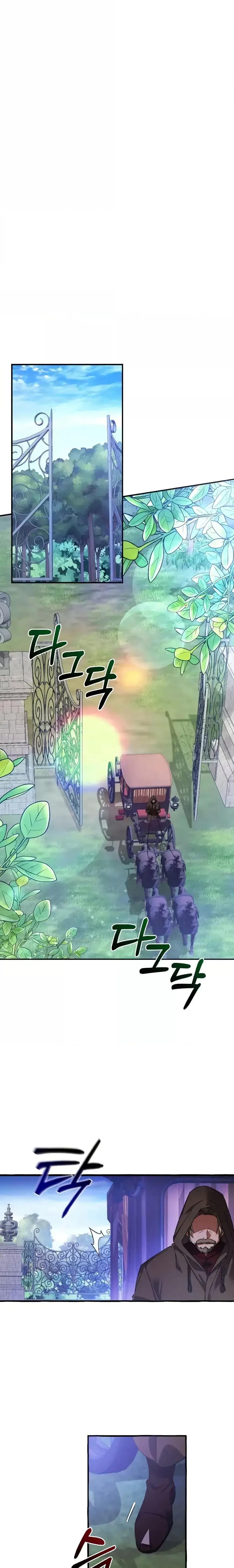 Manga-lc-com อ่านมังงะ อ่านการ์ตูน ออนไลน์ ฟรี TrashOfTheCo ตอนที่ 1 2 3 4 5 6 7 8 9 10 11 12 13 14 ฟรี ไม่มีโฆษณา Manga-lc - อ่าน มังงะ อ่าน การ์ตูน ออนไลน์ อ่านมังงะ ฟรี