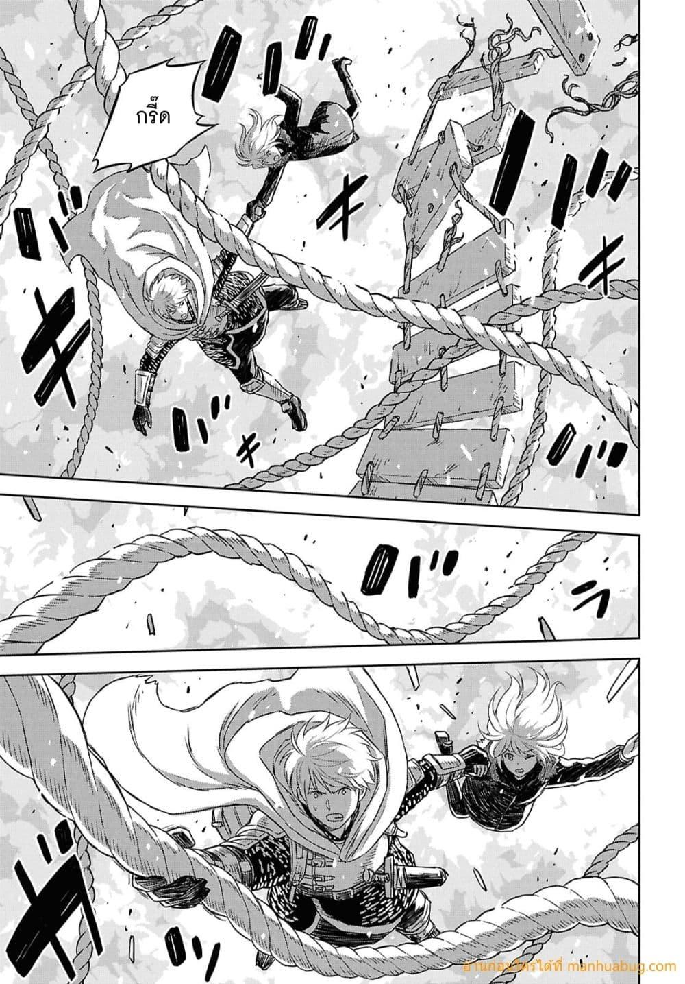 Manga-lc-com อ่านมังงะ อ่านการ์ตูน ออนไลน์ ฟรี MonogatarinoK ตอนที่ 1 2 3 4 5 6 7 8 9 10 11 12 13 14 ฟรี ไม่มีโฆษณา Manga-lc - อ่าน มังงะ อ่าน การ์ตูน ออนไลน์ อ่านมังงะ ฟรี