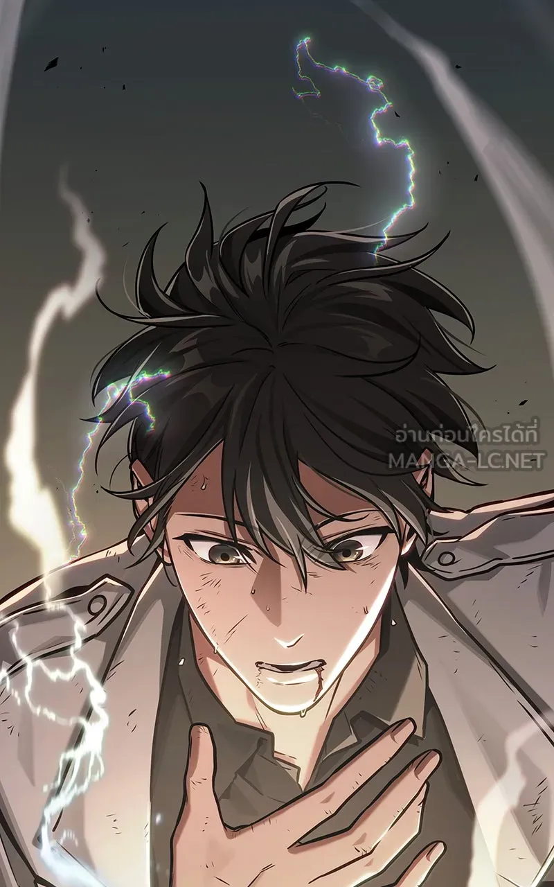 Omniscient Reader อ่านชะตาวันสิ้นโลก ตอนที่ 33 อ่านอีกรอบ (10) รูปที่ 63