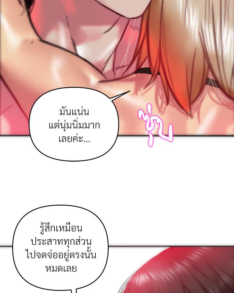 Doujin-Lc- อ่าน โดจิน มังฮวา เกาหลี ญี่ปุ่น จีน แปลไทย เมืองกระหายรัก ตอนที่ 1 2 3 4 5 6 7 8 9 10 11 12 13 14 ฟรี ไม่มีโฆษณา อ่าน โดจิน Manhwa เกาหลี ญี่ปุ่น จีน เรามีครบ คัดมาให้เน้นๆ โดจิน 18+ รับประกันความฟินโดย  Doujin Lc