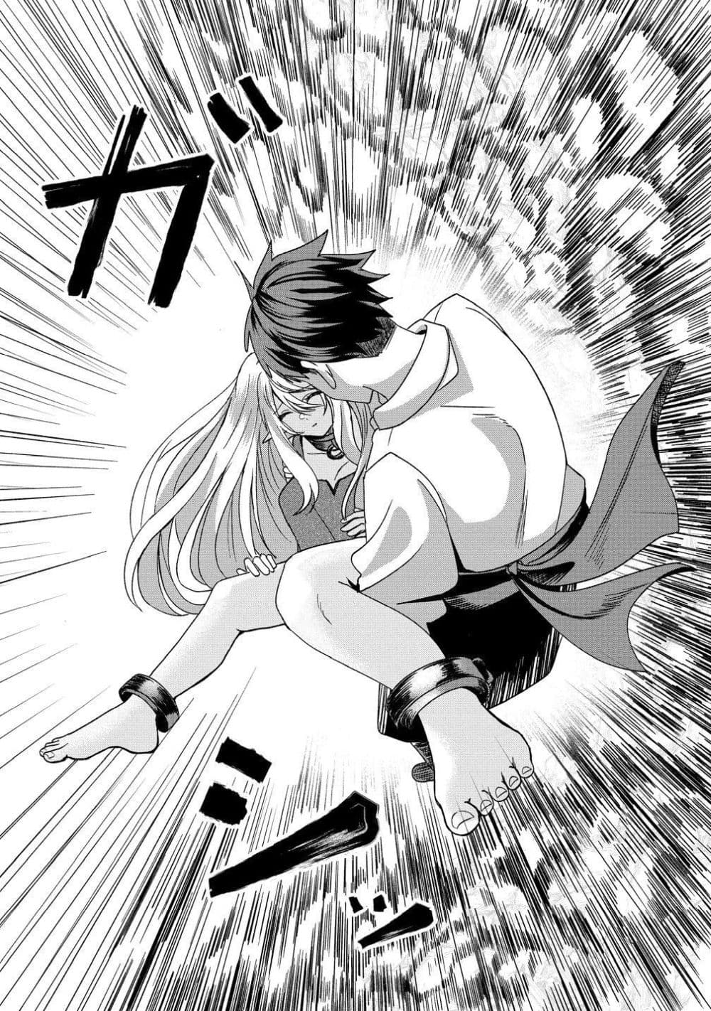 Manga-lc-com อ่านมังงะ อ่านการ์ตูน ออนไลน์ ฟรี Keiyaku kara Hajimeru Boy Meets Girl Oyakata, Sora kara Dark ตอนที่ 1 2 3 4 5 6 7 8 9 10 11 12 13 14 ฟรี ไม่มีโฆษณา Manga-lc - อ่าน มังงะ อ่าน การ์ตูน ออนไลน์ อ่านมังงะ ฟรี