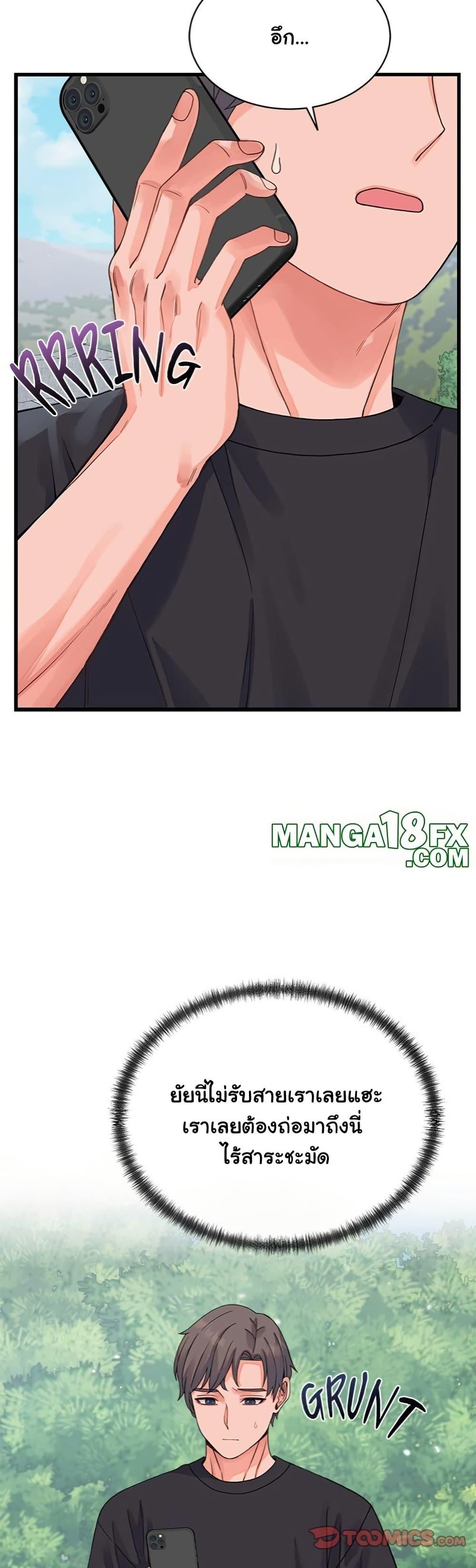 Doujin-Lc- อ่าน โดจิน มังฮวา เกาหลี ญี่ปุ่น จีน แปลไทย From Pauper to Prince ตอนที่ 1 2 3 4 5 6 7 8 9 10 11 12 13 14 ฟรี ไม่มีโฆษณา อ่าน โดจิน Manhwa เกาหลี ญี่ปุ่น จีน เรามีครบ คัดมาให้เน้นๆ โดจิน 18+ รับประกันความฟินโดย  Doujin Lc
