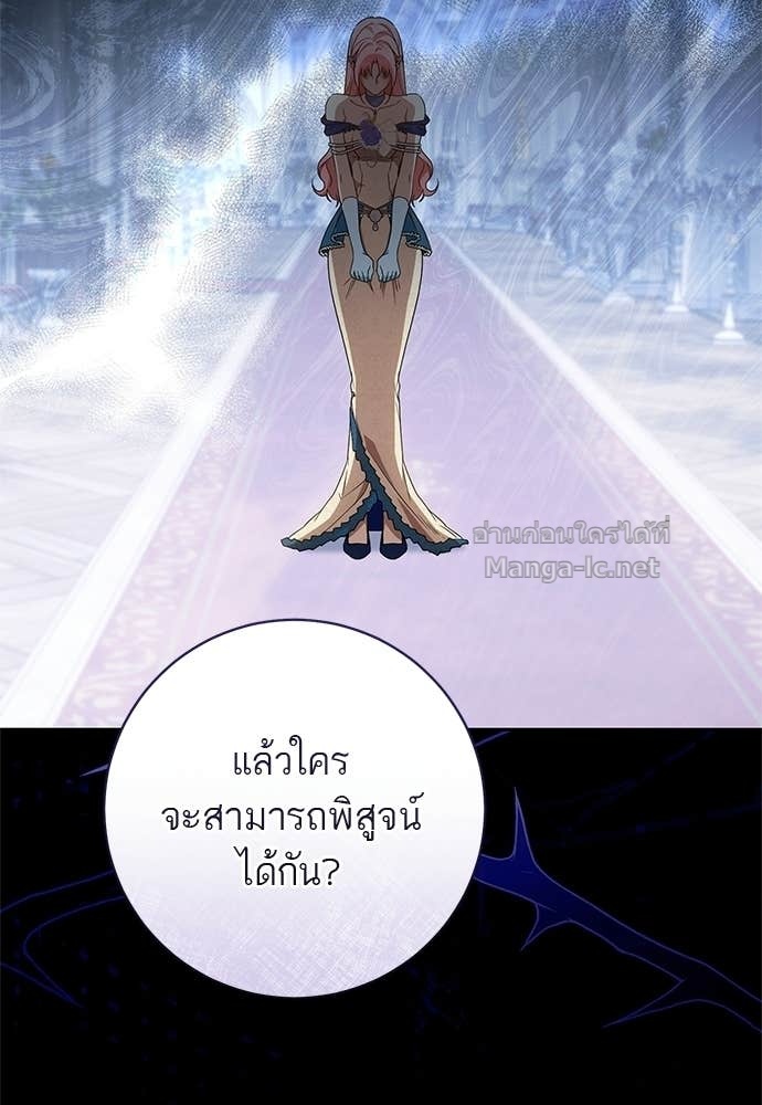 Doujin-Lc- อ่าน โดจิน มังฮวา เกาหลี ญี่ปุ่น จีน แปลไทย อยากได้ ก็เอาไป ตอนที่ 1 2 3 4 5 6 7 8 9 10 11 12 13 14 ฟรี ไม่มีโฆษณา อ่าน โดจิน Manhwa เกาหลี ญี่ปุ่น จีน เรามีครบ คัดมาให้เน้นๆ โดจิน 18+ รับประกันความฟินโดย Doujin Lc