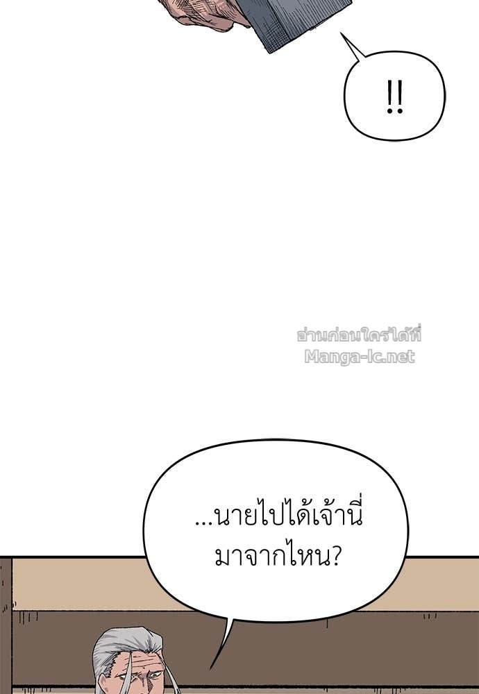 Doujin-Lc- อ่าน โดจิน มังฮวา เกาหลี ญี่ปุ่น จีน แปลไทย สารสุดท้ายจากโครงกระดูก ตอนที่ 1 2 3 4 5 6 7 8 9 10 11 12 13 14 ฟรี ไม่มีโฆษณา อ่าน โดจิน Manhwa เกาหลี ญี่ปุ่น จีน เรามีครบ คัดมาให้เน้นๆ โดจิน 18+ รับประกันความฟินโดย Doujin Lc