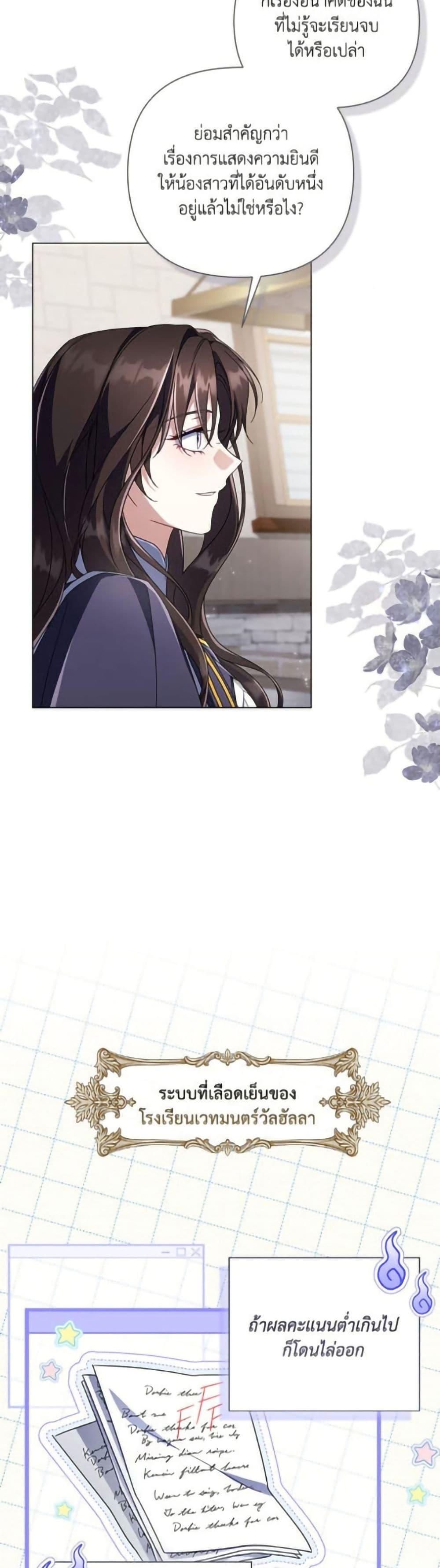 Manga-lc-com อ่านมังงะ อ่านการ์ตูน ออนไลน์ ฟรี Villainess Streamer ตอนที่ 1 2 3 4 5 6 7 8 9 10 11 12 13 14 ฟรี ไม่มีโฆษณา Manga-lc - อ่าน มังงะ อ่าน การ์ตูน ออนไลน์ อ่านมังงะ ฟรี