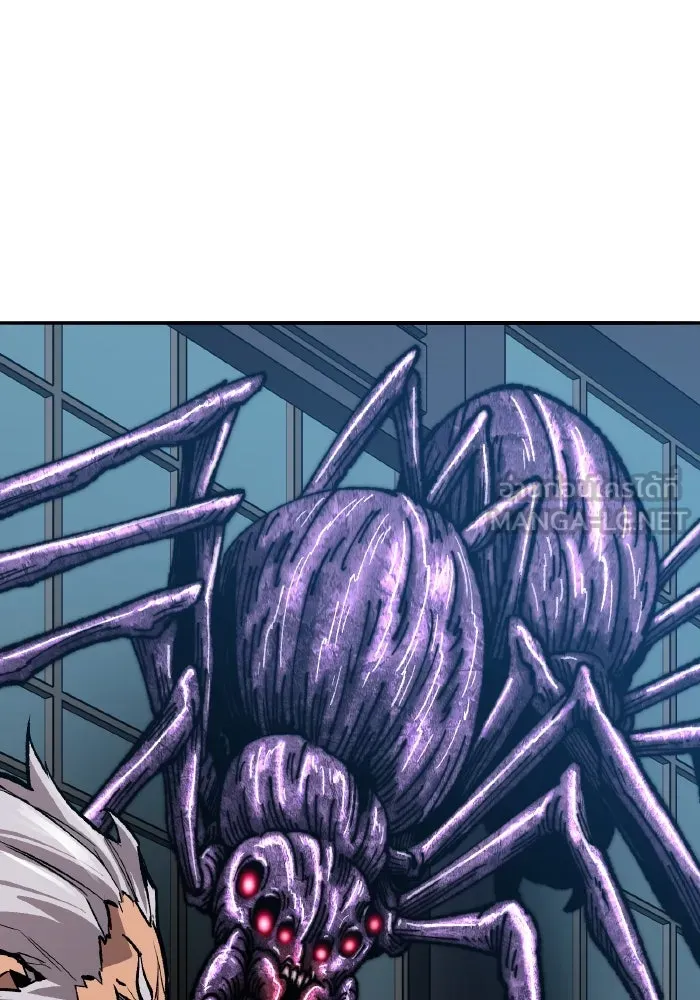 ยอดคนเลเวลทะลุ ตอนที่ 48 โลกที่ลุกเป็นไฟ (3) รูปที่ 51