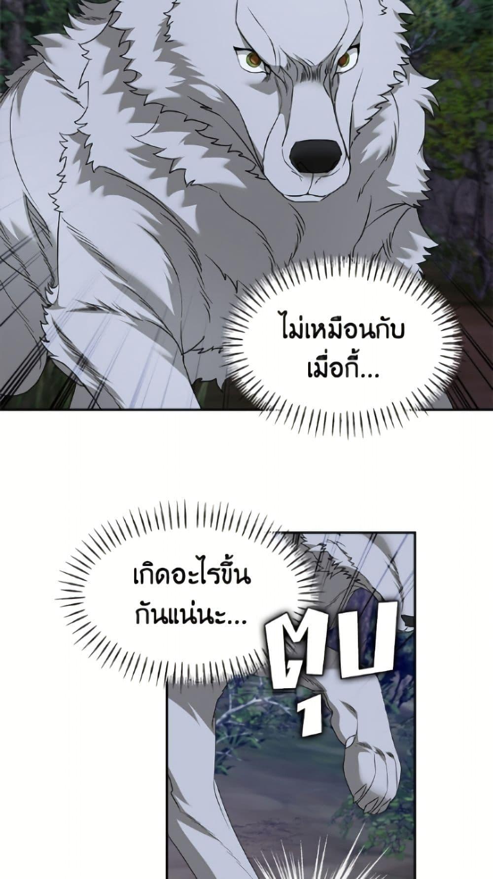 Manga-lc-com อ่านมังงะ อ่านการ์ตูน ออนไลน์ ฟรี I’d Rather Abandon You Than Be Abandoned ตอนที่ 1 2 3 4 5 6 7 8 9 10 11 12 13 14 ฟรี ไม่มีโฆษณา Manga-lc - อ่าน มังงะ อ่าน การ์ตูน ออนไลน์ อ่านมังงะ ฟรี