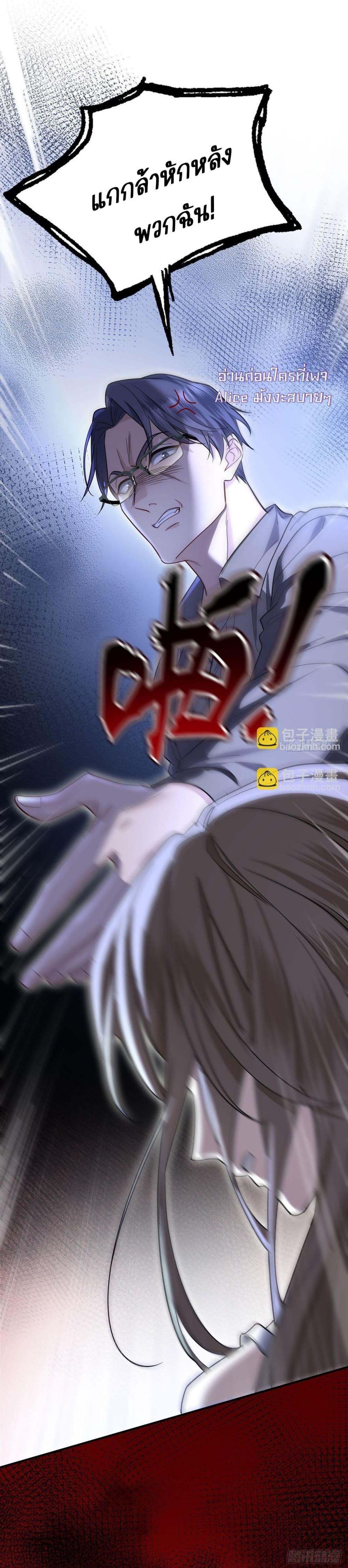 Manga-lc-com อ่านมังงะ อ่านการ์ตูน ออนไลน์ ฟรี AfterBreaking ตอนที่ 1 2 3 4 5 6 7 8 9 10 11 12 13 14 ฟรี ไม่มีโฆษณา Manga-lc - อ่าน มังงะ อ่าน การ์ตูน ออนไลน์ อ่านมังงะ ฟรี