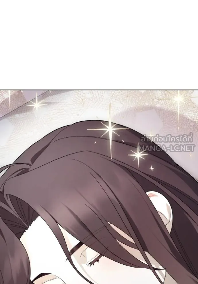 ราชินีจอมมาร ตอนที่ 21 รูปที่ 138