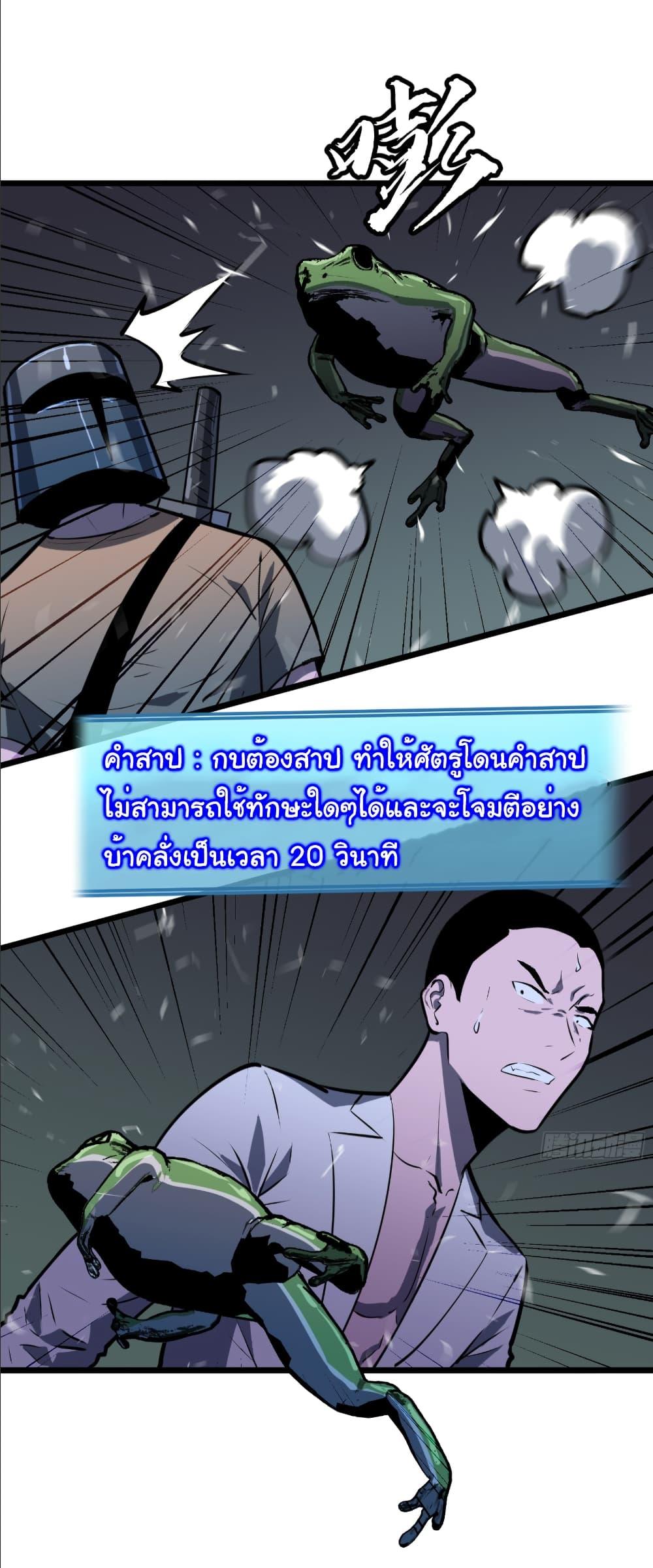 Manga-lc-com อ่านมังงะ อ่านการ์ตูน ออนไลน์ ฟรี Mirror Prepayment ตอนที่ 1 2 3 4 5 6 7 8 9 10 11 12 13 14 ฟรี ไม่มีโฆษณา Manga-lc - อ่าน มังงะ อ่าน การ์ตูน ออนไลน์ อ่านมังงะ ฟรี