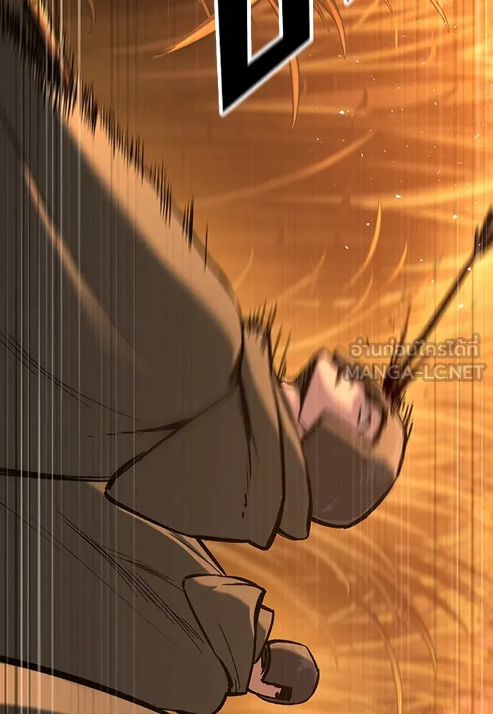 อัศวินวันเดียว ตอนที่ 11 รูปที่ 186