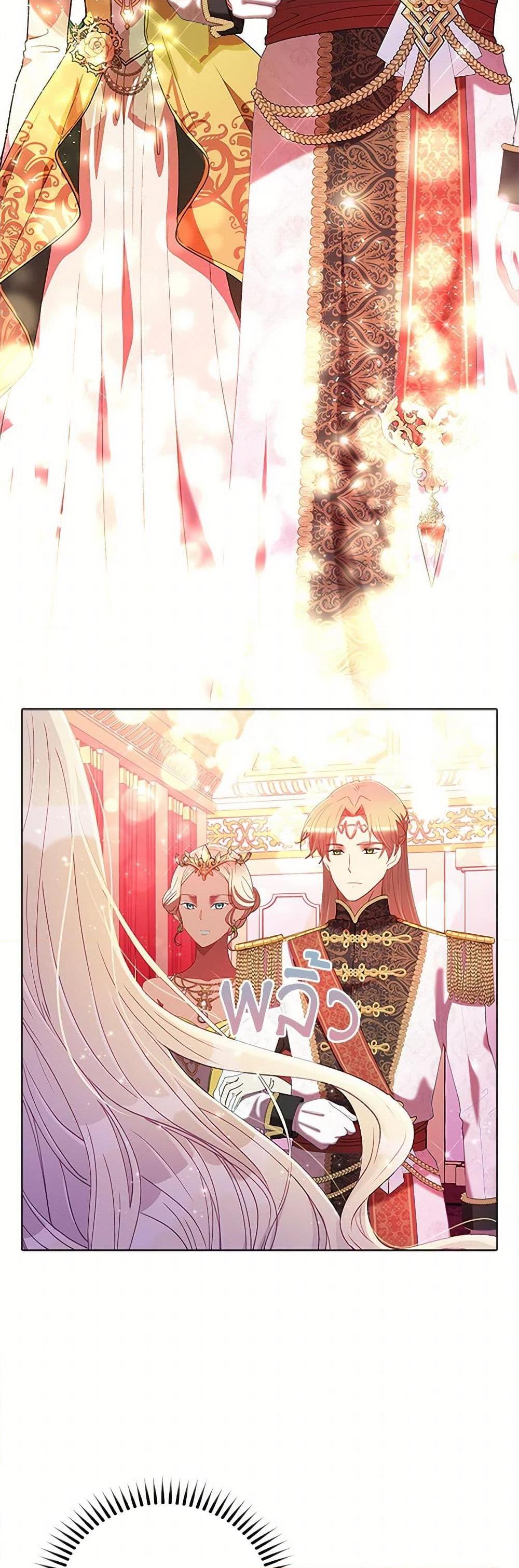 Manga-lc-com อ่านมังงะ อ่านการ์ตูน ออนไลน์ ฟรี The Mighty Extra – One Girl Changes the World ตอนที่ 1 2 3 4 5 6 7 8 9 10 11 12 13 14 ฟรี ไม่มีโฆษณา Manga-lc - อ่าน มังงะ อ่าน การ์ตูน ออนไลน์ อ่านมังงะ ฟรี