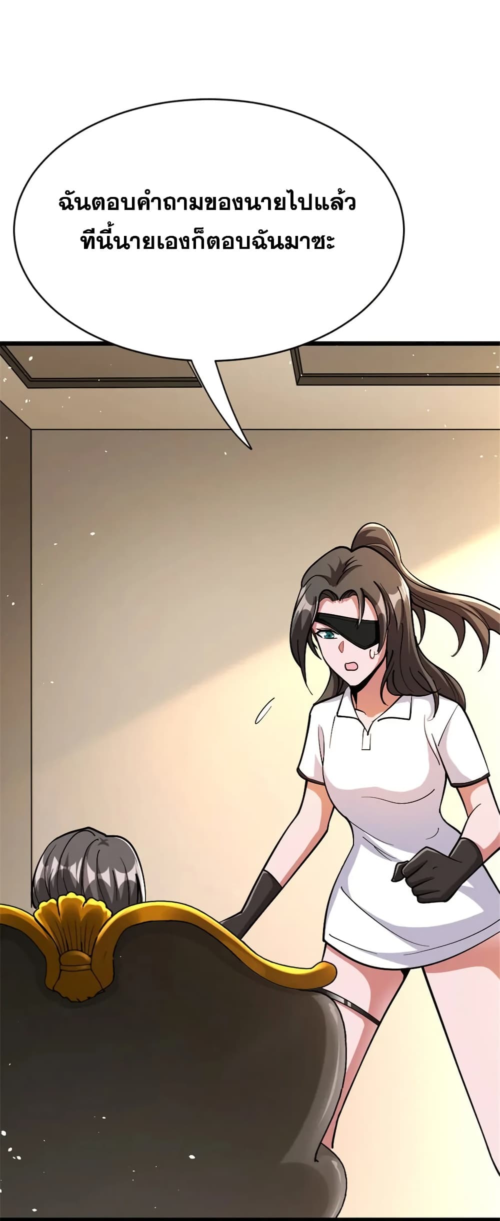 Manga-lc-com อ่านมังงะ อ่านการ์ตูน ออนไลน์ ฟรี Release That Witch ตอนที่ 1 2 3 4 5 6 7 8 9 10 11 12 13 14 ฟรี ไม่มีโฆษณา Manga-lc - อ่าน มังงะ อ่าน การ์ตูน ออนไลน์ อ่านมังงะ ฟรี