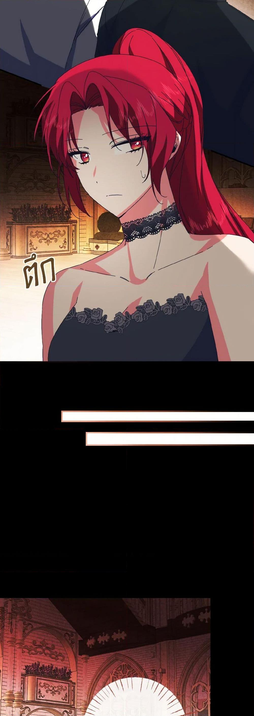 Manga-lc-com อ่านมังงะ อ่านการ์ตูน ออนไลน์ ฟรี I Tamed the Duke ตอนที่ 1 2 3 4 5 6 7 8 9 10 11 12 13 14 ฟรี ไม่มีโฆษณา Manga-lc - อ่าน มังงะ อ่าน การ์ตูน ออนไลน์ อ่านมังงะ ฟรี