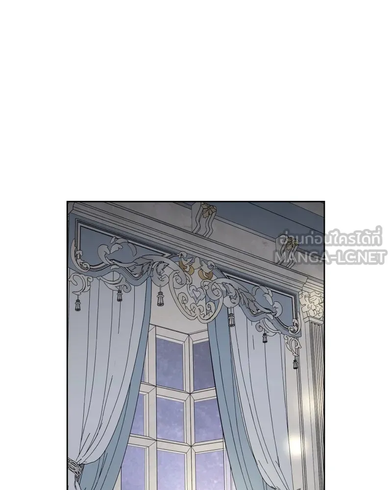 เทพมังกรคลั่งรัก ตอนที่ 58 กล้าดีอย่างไร รูปที่ 66