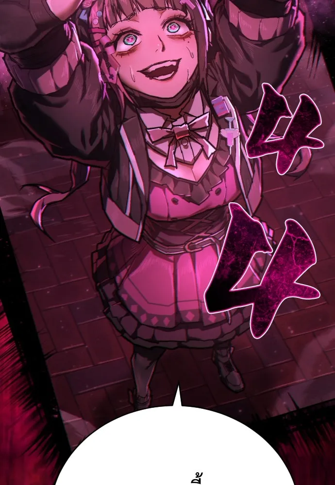 เพชฌฆาตลงทัณฑ์ ตอนที่ 15 รูปที่ 40