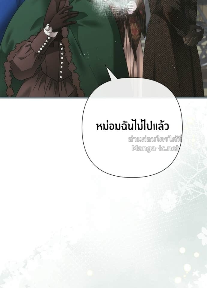 Doujin-Lc- อ่าน โดจิน มังฮวา เกาหลี ญี่ปุ่น จีน แปลไทย องค์ชายผู้อื้อฉาว ตอนที่ 1 2 3 4 5 6 7 8 9 10 11 12 13 14 ฟรี ไม่มีโฆษณา อ่าน โดจิน Manhwa เกาหลี ญี่ปุ่น จีน เรามีครบ คัดมาให้เน้นๆ โดจิน 18+ รับประกันความฟินโดย Doujin Lc