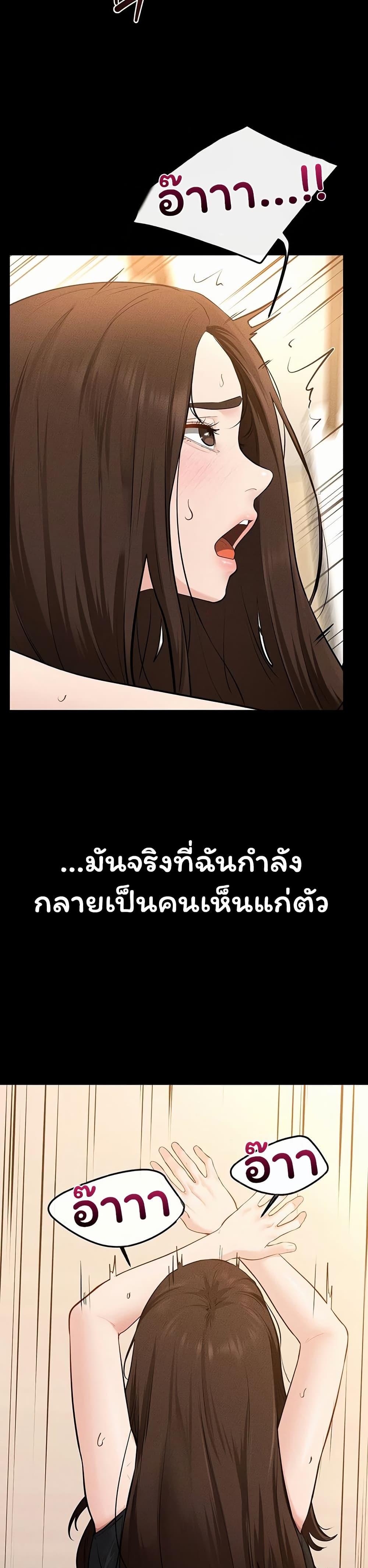 Doujin-Lc- อ่าน โดจิน มังฮวา เกาหลี ญี่ปุ่น จีน แปลไทย My New Family ตอนที่ 1 2 3 4 5 6 7 8 9 10 11 12 13 14 ฟรี ไม่มีโฆษณา อ่าน โดจิน Manhwa เกาหลี ญี่ปุ่น จีน เรามีครบ คัดมาให้เน้นๆ โดจิน 18+ รับประกันความฟินโดย  Doujin Lc