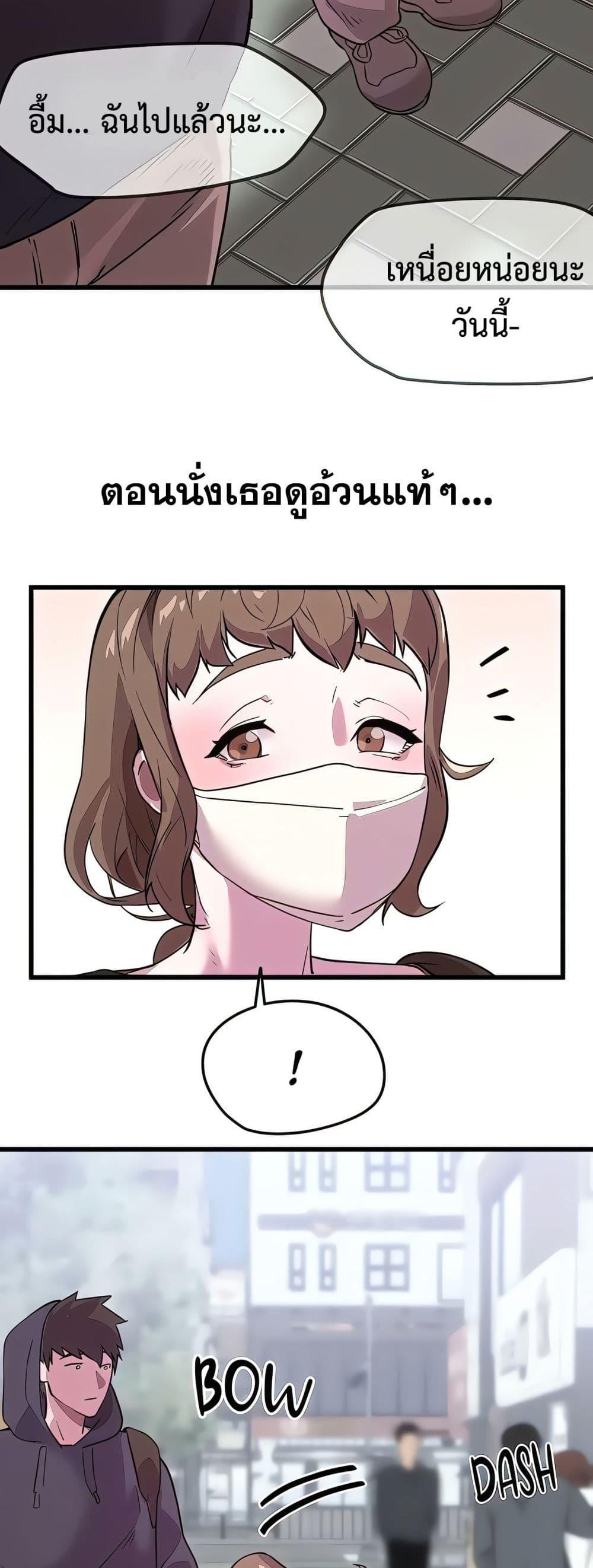 Doujin-Lc- อ่าน โดจิน มังฮวา เกาหลี ญี่ปุ่น จีน แปลไทย Sex Story ตอนที่ 1 2 3 4 5 6 7 8 9 10 11 12 13 14 ฟรี ไม่มีโฆษณา อ่าน โดจิน Manhwa เกาหลี ญี่ปุ่น จีน เรามีครบ คัดมาให้เน้นๆ โดจิน 18+ รับประกันความฟินโดย  Doujin Lc