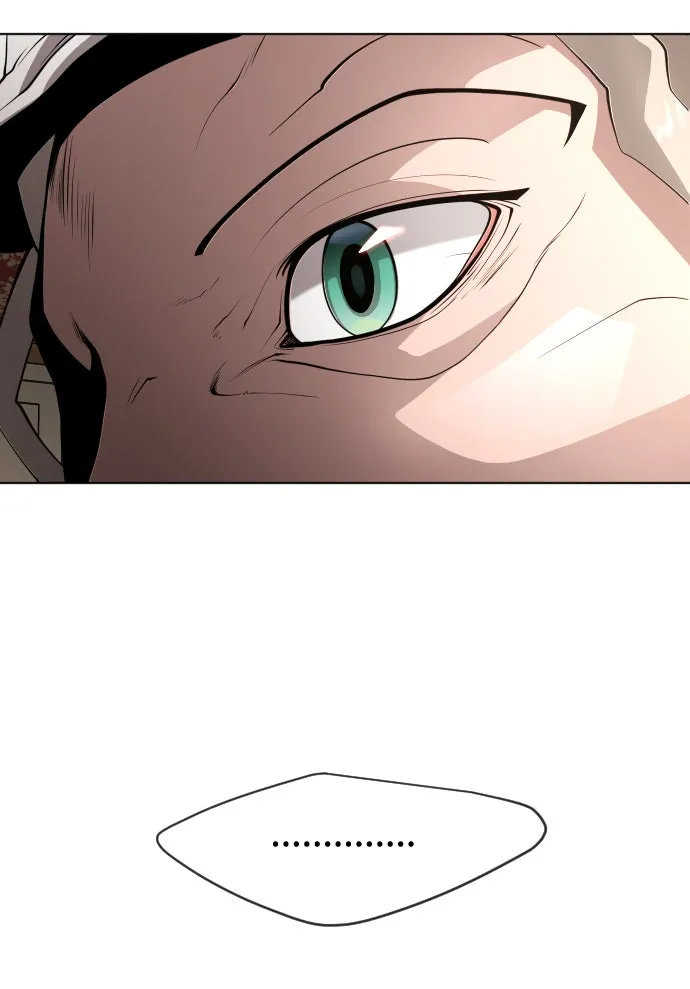 ยุคแห่งยอดมนุษย์ ตอนที่ 10 รูปที่ 49