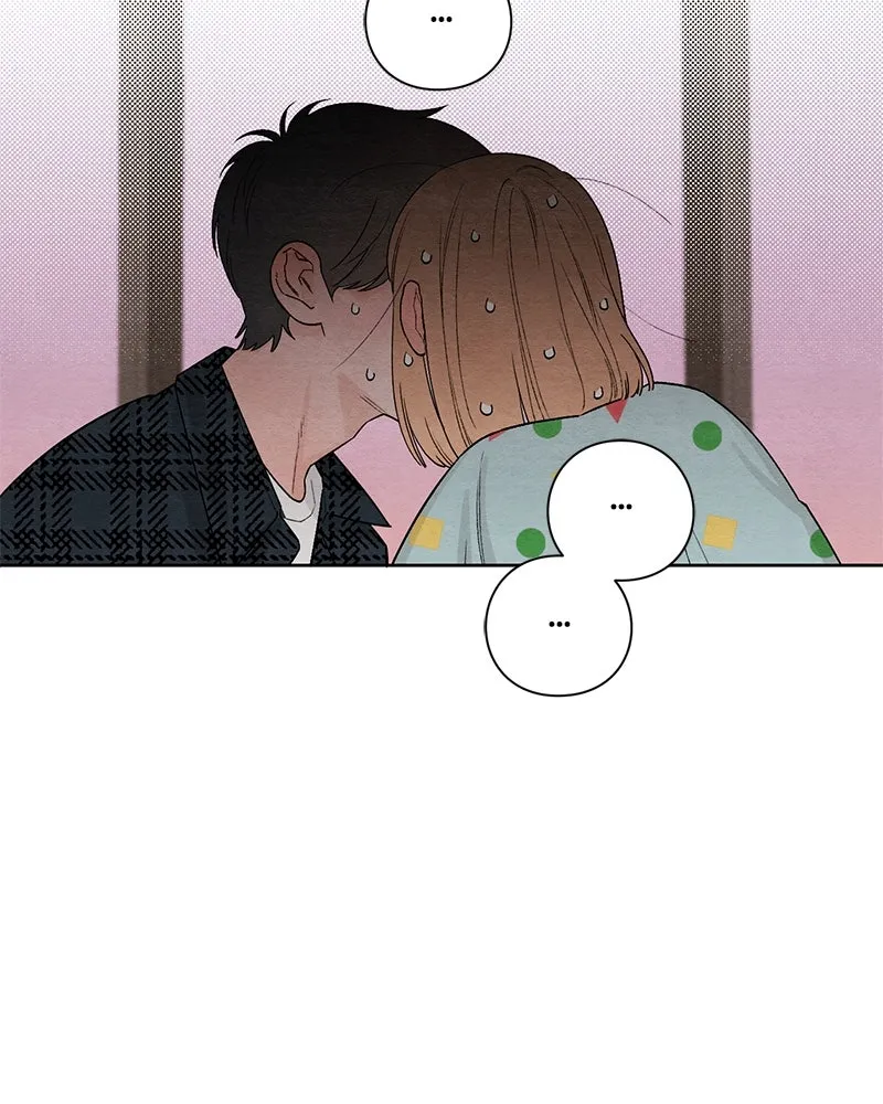 เป็นวัยรุ่นมันเหนื่อย ตอนที่ 10 รูปที่ 4