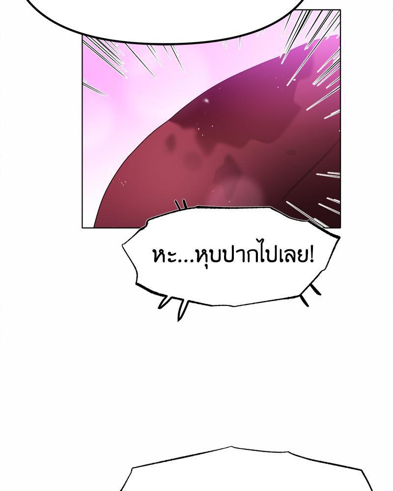 Doujin-Lc- อ่าน โดจิน มังฮวา เกาหลี ญี่ปุ่น จีน แปลไทย Do You Like to Exerc ตอนที่ 1 2 3 4 5 6 7 8 9 10 11 12 13 14 ฟรี ไม่มีโฆษณา อ่าน โดจิน Manhwa เกาหลี ญี่ปุ่น จีน เรามีครบ คัดมาให้เน้นๆ โดจิน 18+ รับประกันความฟินโดย  Doujin Lc
