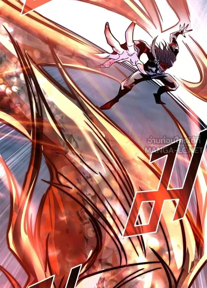 Villain to kill ตอนที่ 208 รูปที่ 138